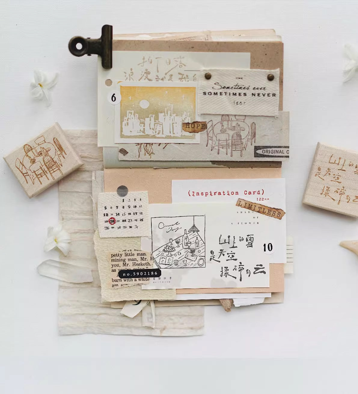 HEEYMIAO Stamp: Lounge