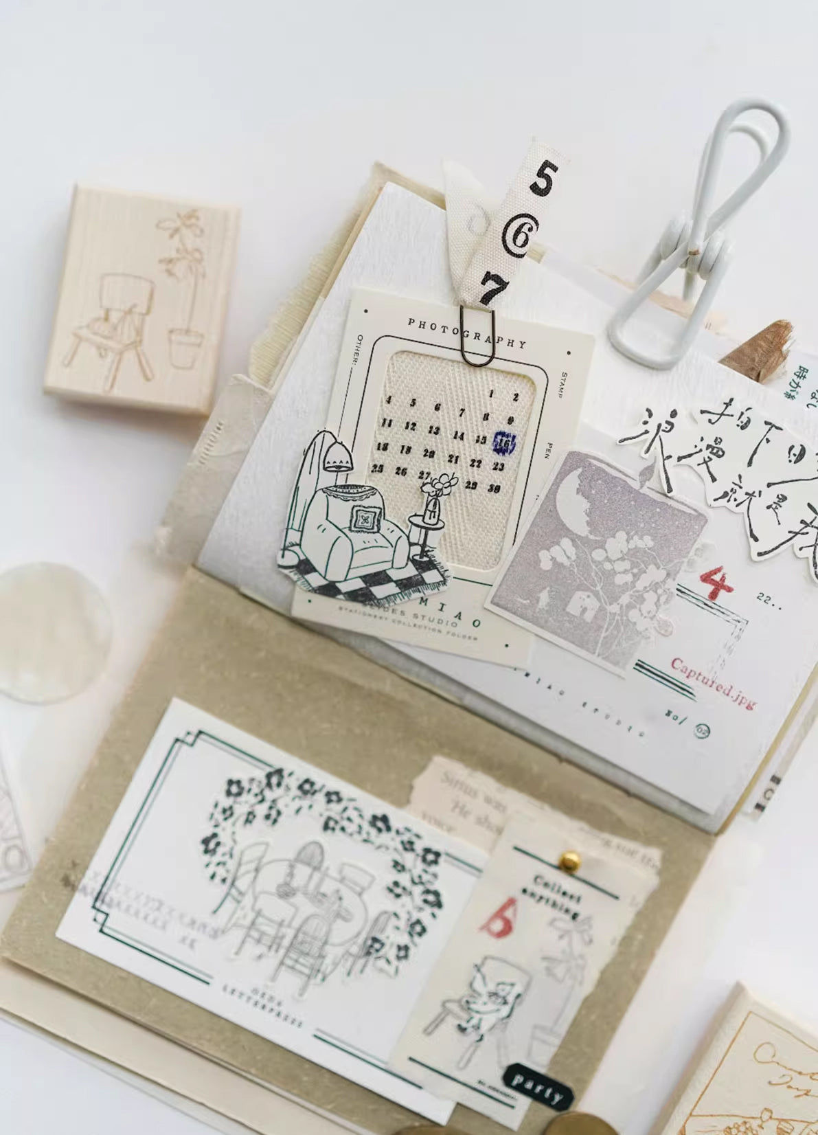 HEEYMIAO Stamp: Lounge