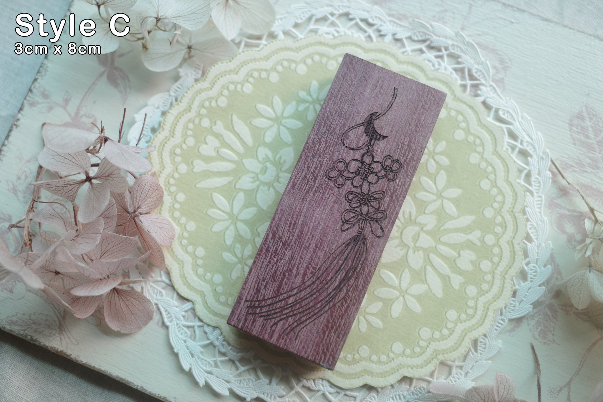 Hanen Studio: Butterfly Knots Rubber Stamp