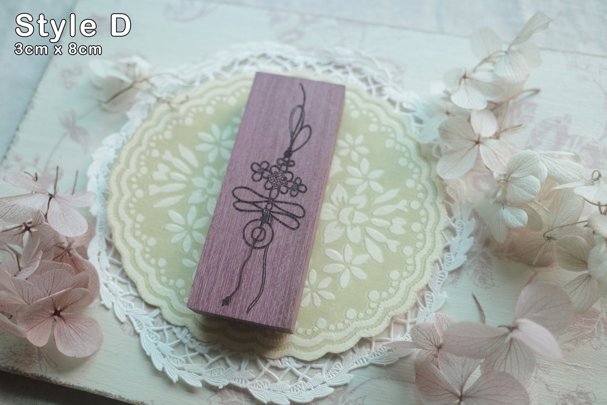 Hanen Studio: Butterfly Knots Rubber Stamp