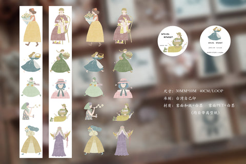 Hanen Studio Masking Tape: Special Bouquet