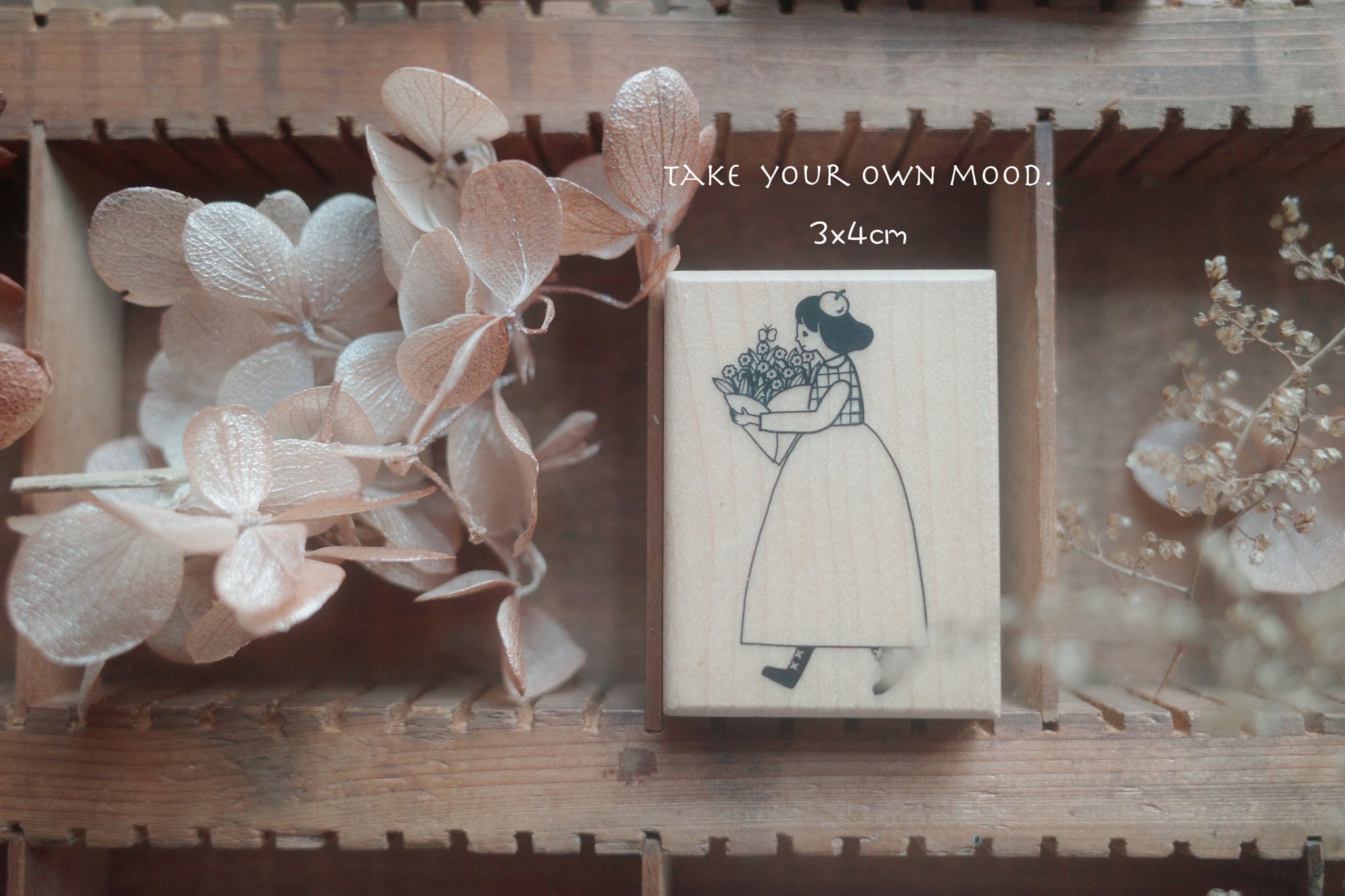 Hanen Studio: Special Bouquet Rubber Stamp