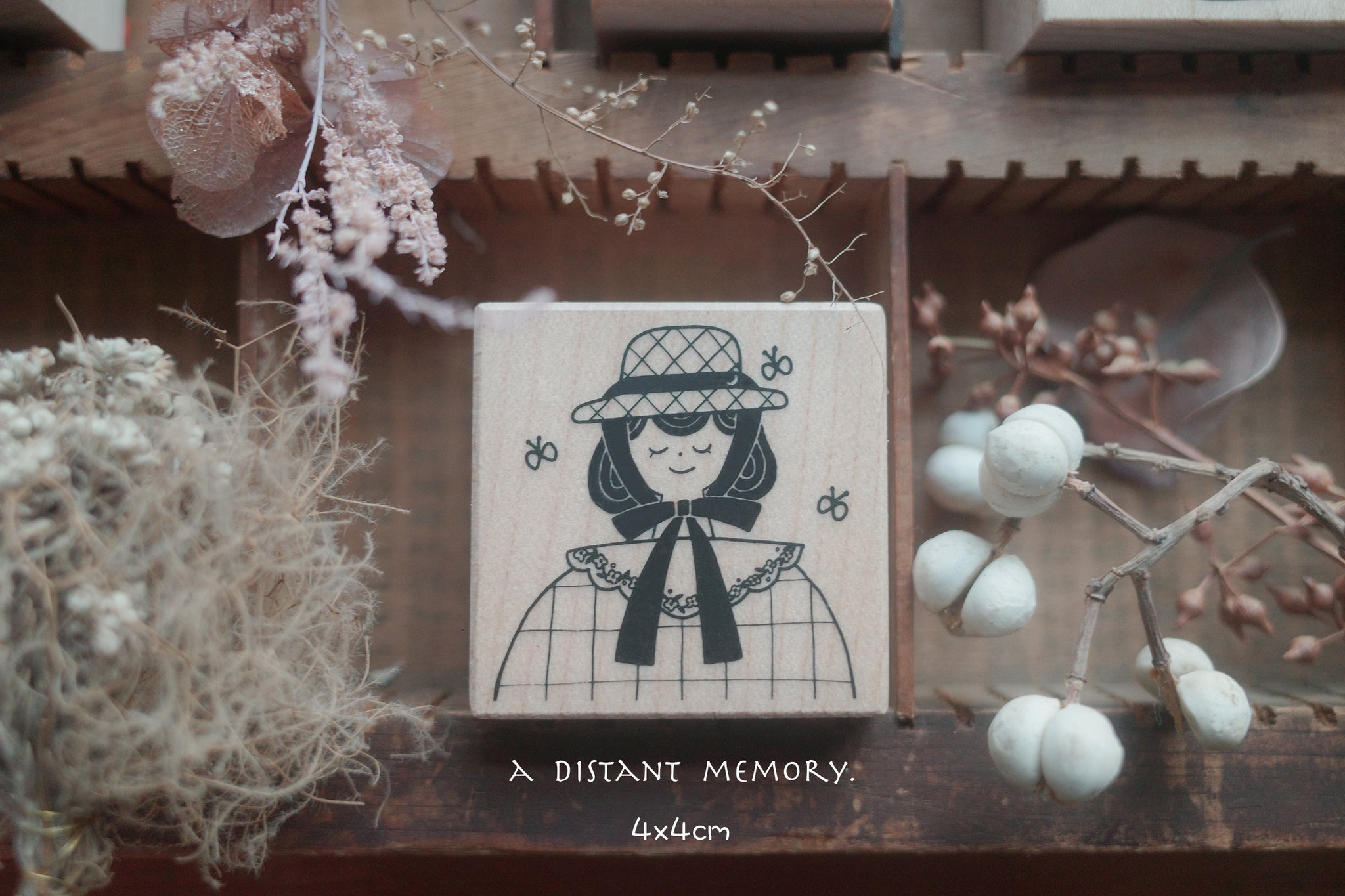 Hanen Studio: Special Bouquet Rubber Stamp