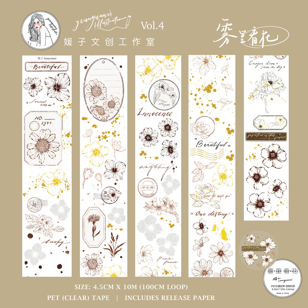Jennyuanzi Masking Tape: Flowers Within the Fog