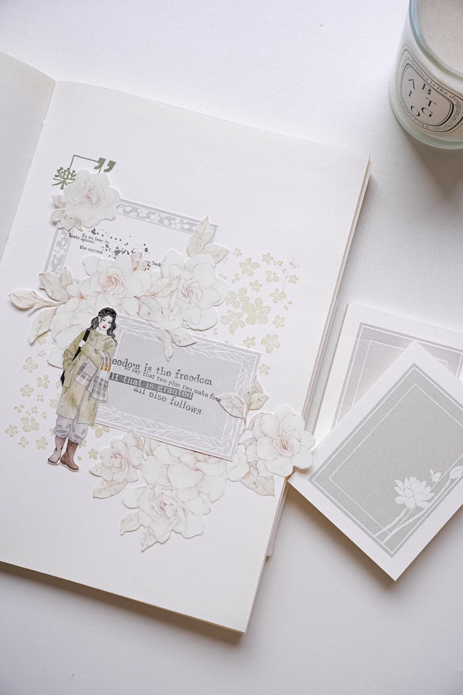 Jennyuanzi Memo Paper: Volume 7