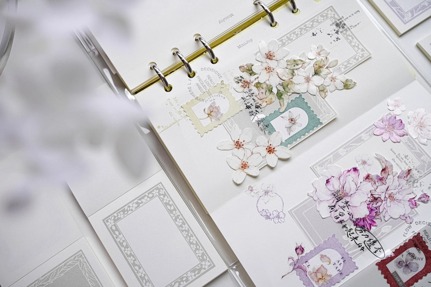 Jennyuanzi Memo Paper: Volume 7