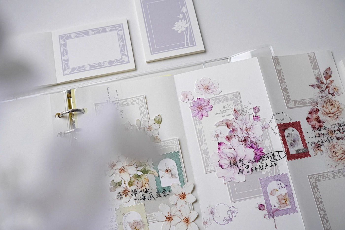 Jennyuanzi Memo Paper: Volume 7