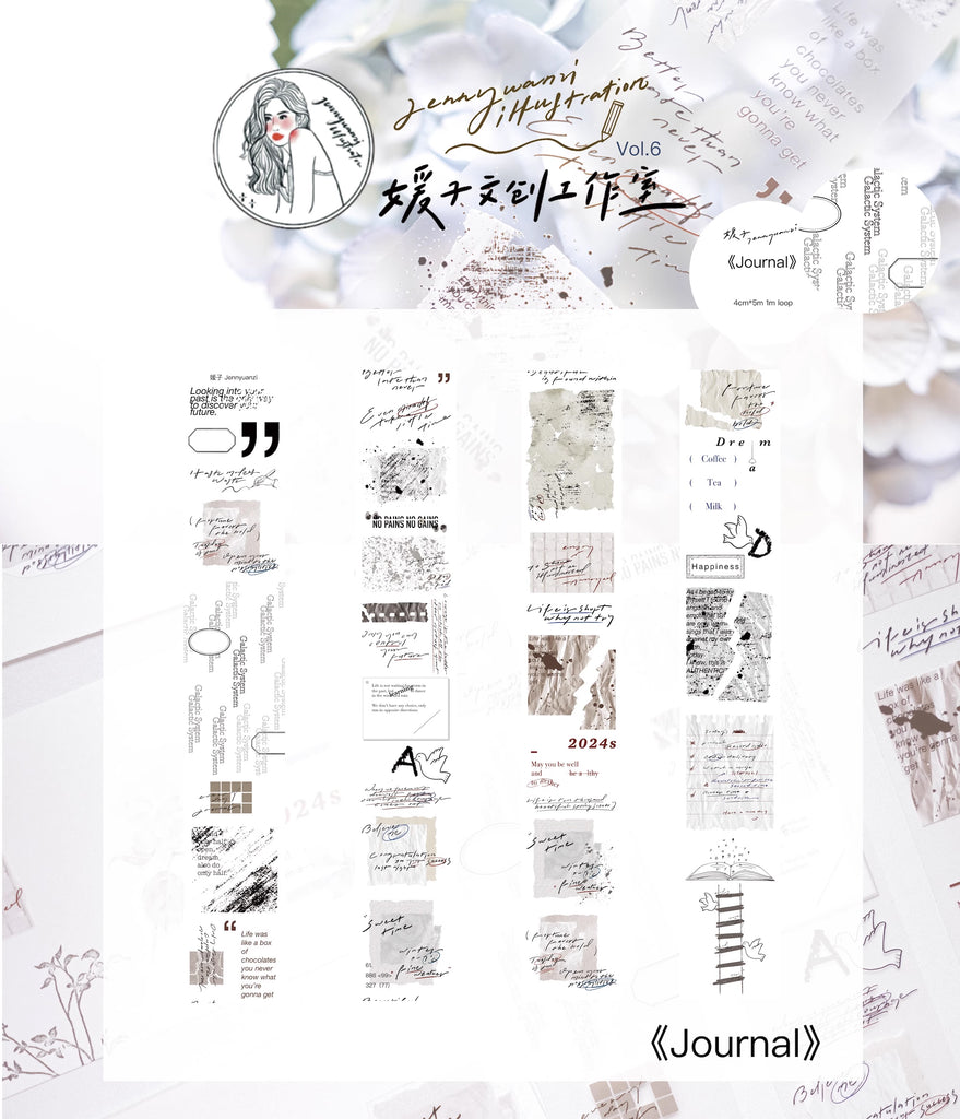 Jennyuanzi Masking Tape: Journal