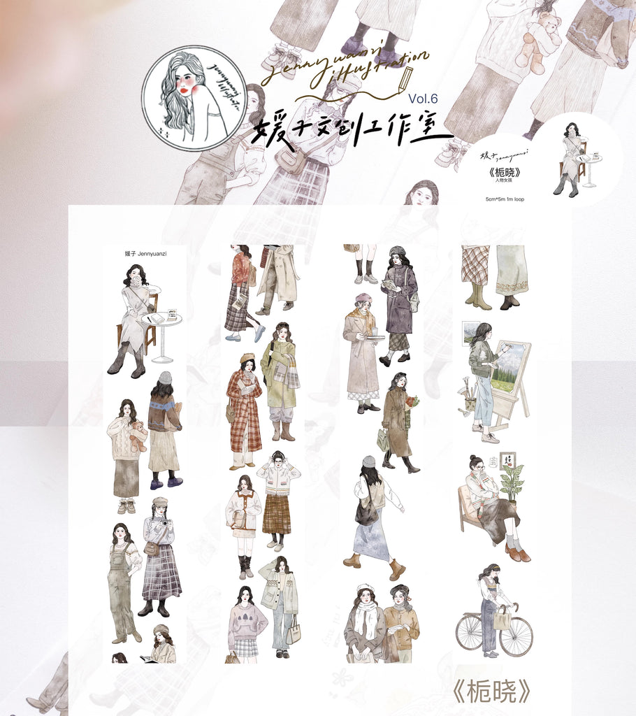 Jennyuanzi Masking Tape: Knit Wear