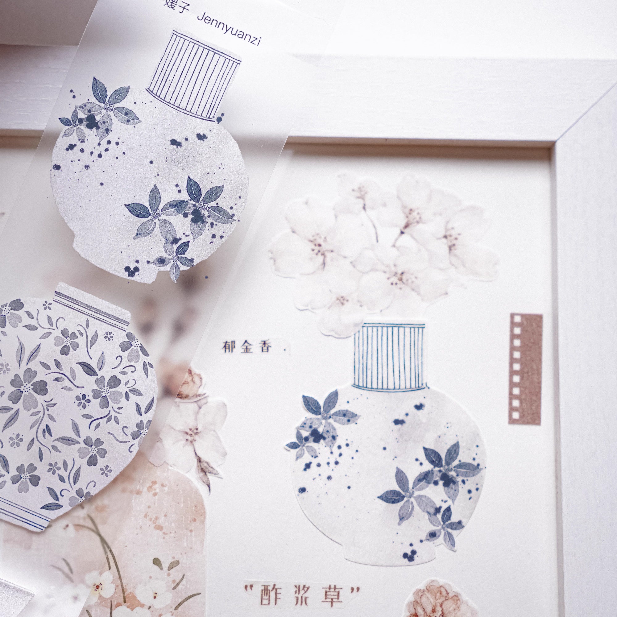 Jennyuanzi Masking Tape: Porcelain