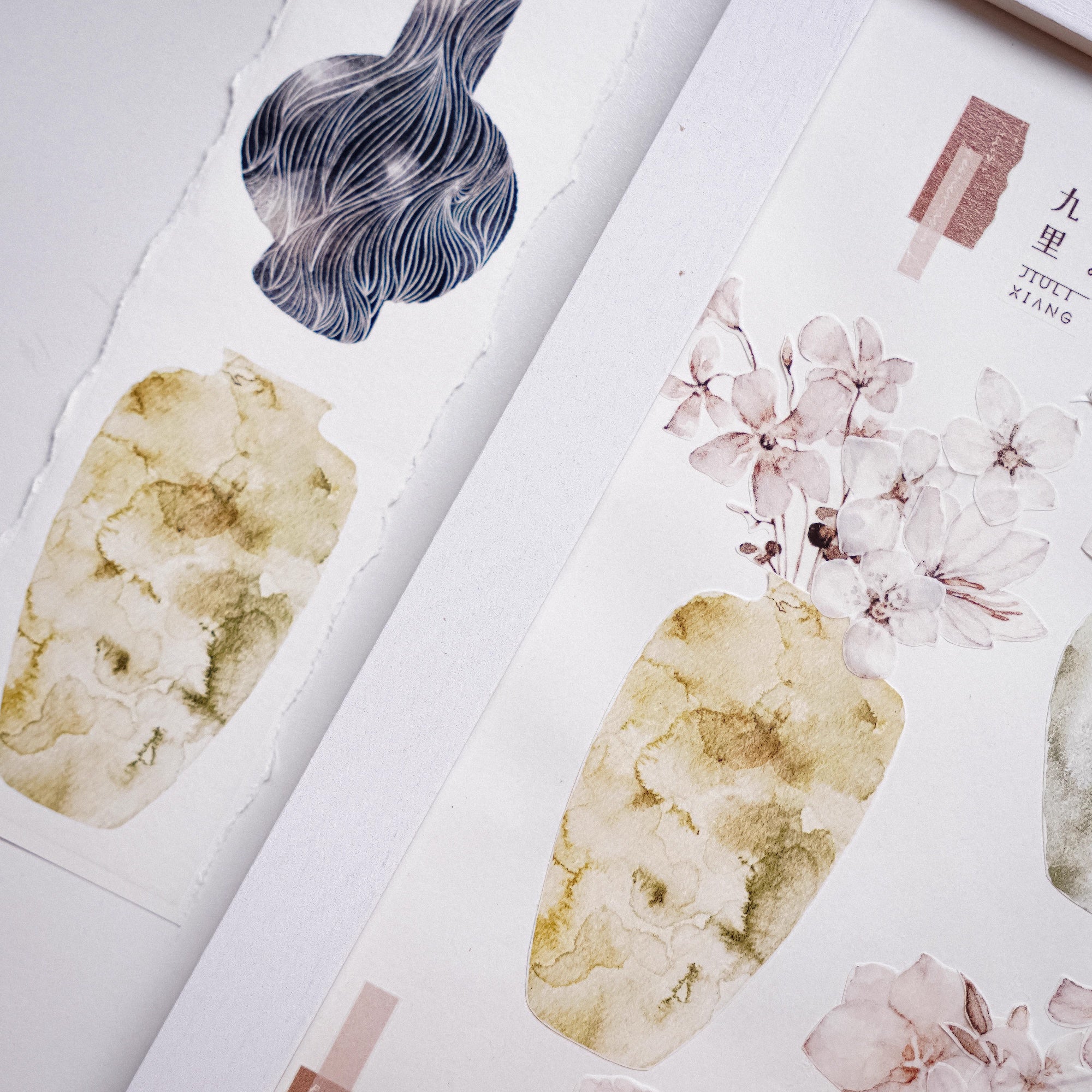 Jennyuanzi Masking Tape: Porcelain