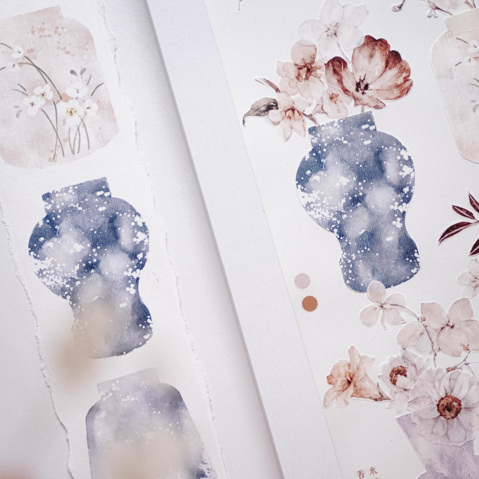 Jennyuanzi Masking Tape: Porcelain