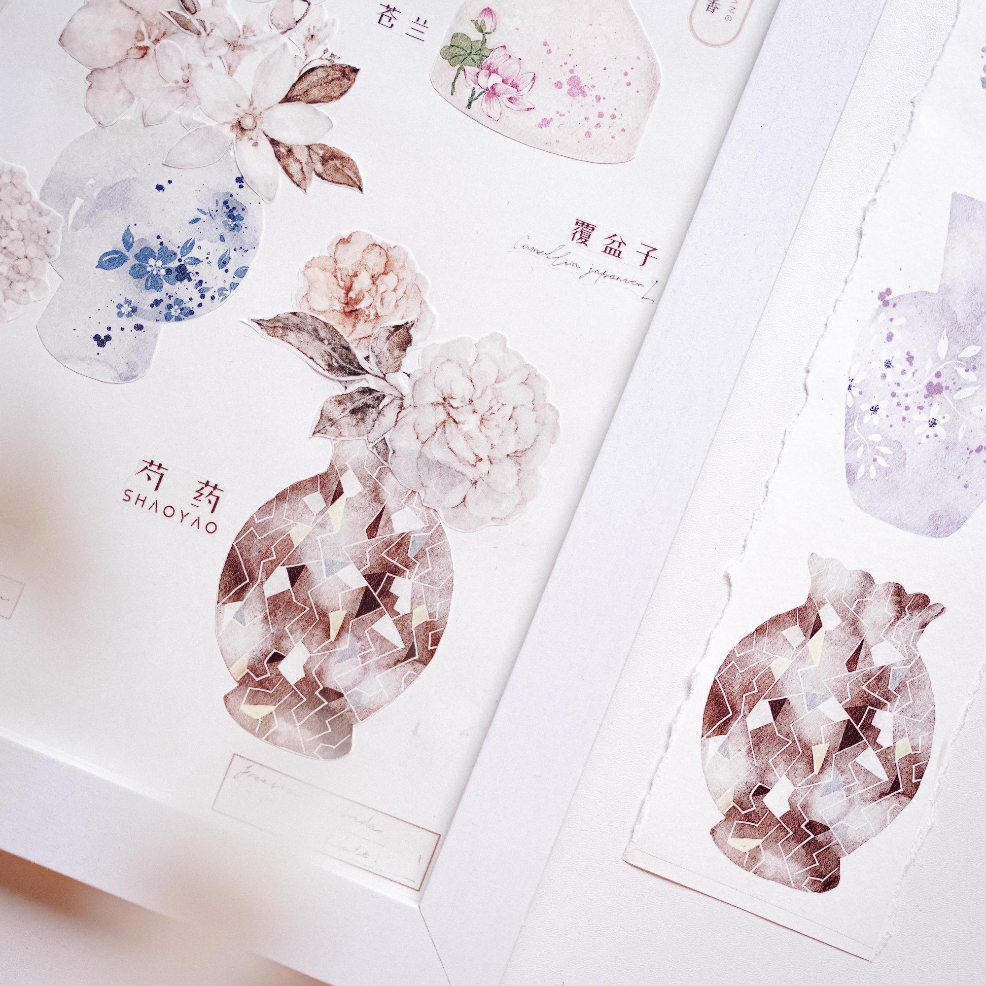 Jennyuanzi Masking Tape: Porcelain