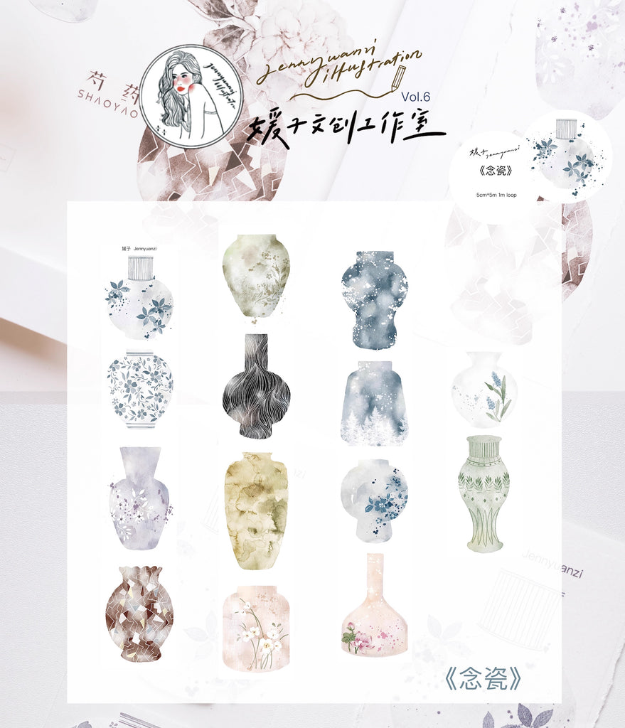 Jennyuanzi Masking Tape: Porcelain