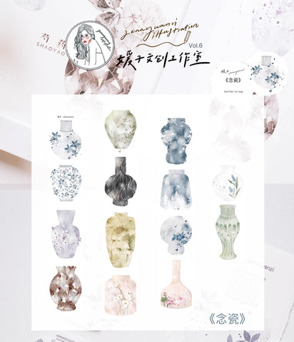 Jennyuanzi Masking Tape: Porcelain