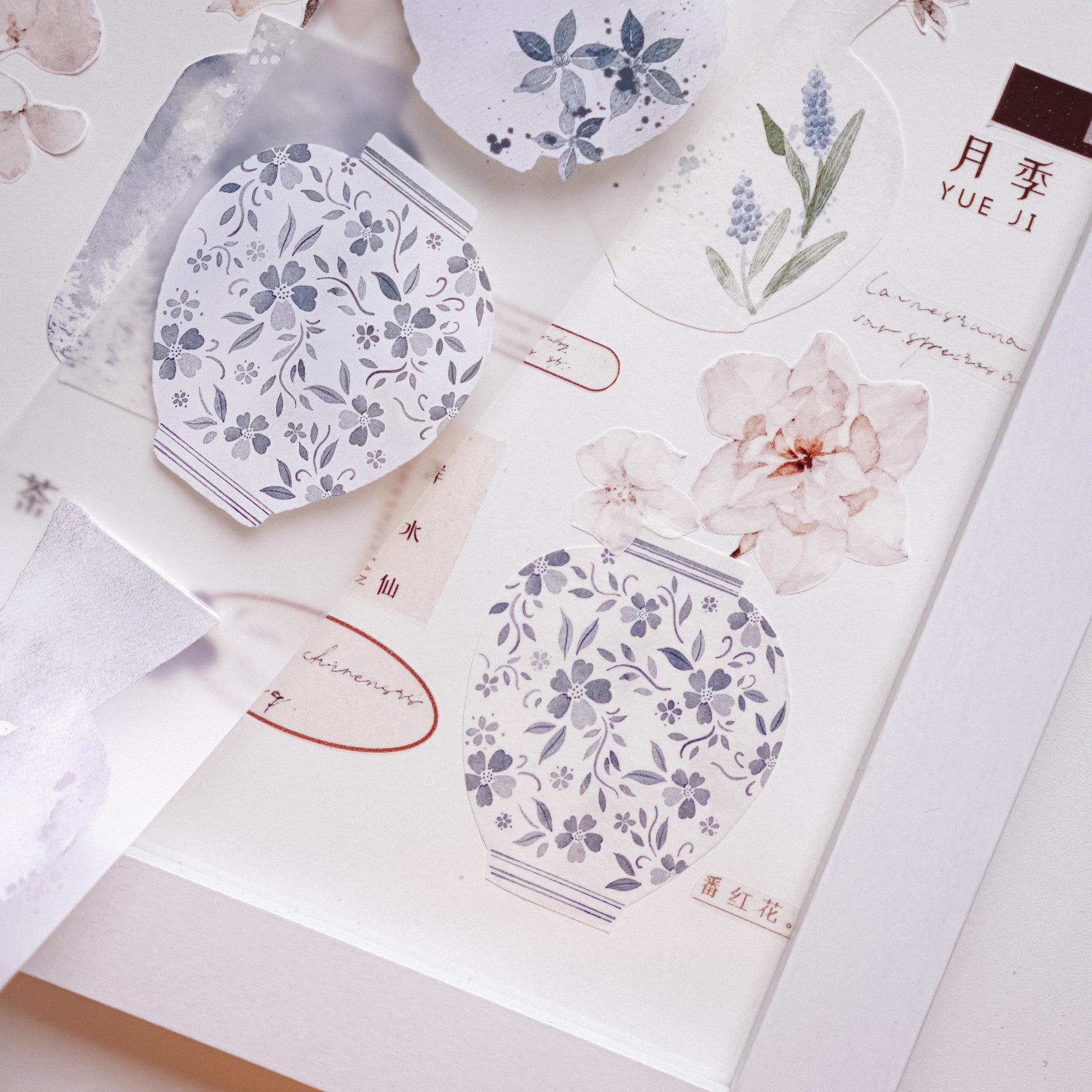 Jennyuanzi Masking Tape: Porcelain