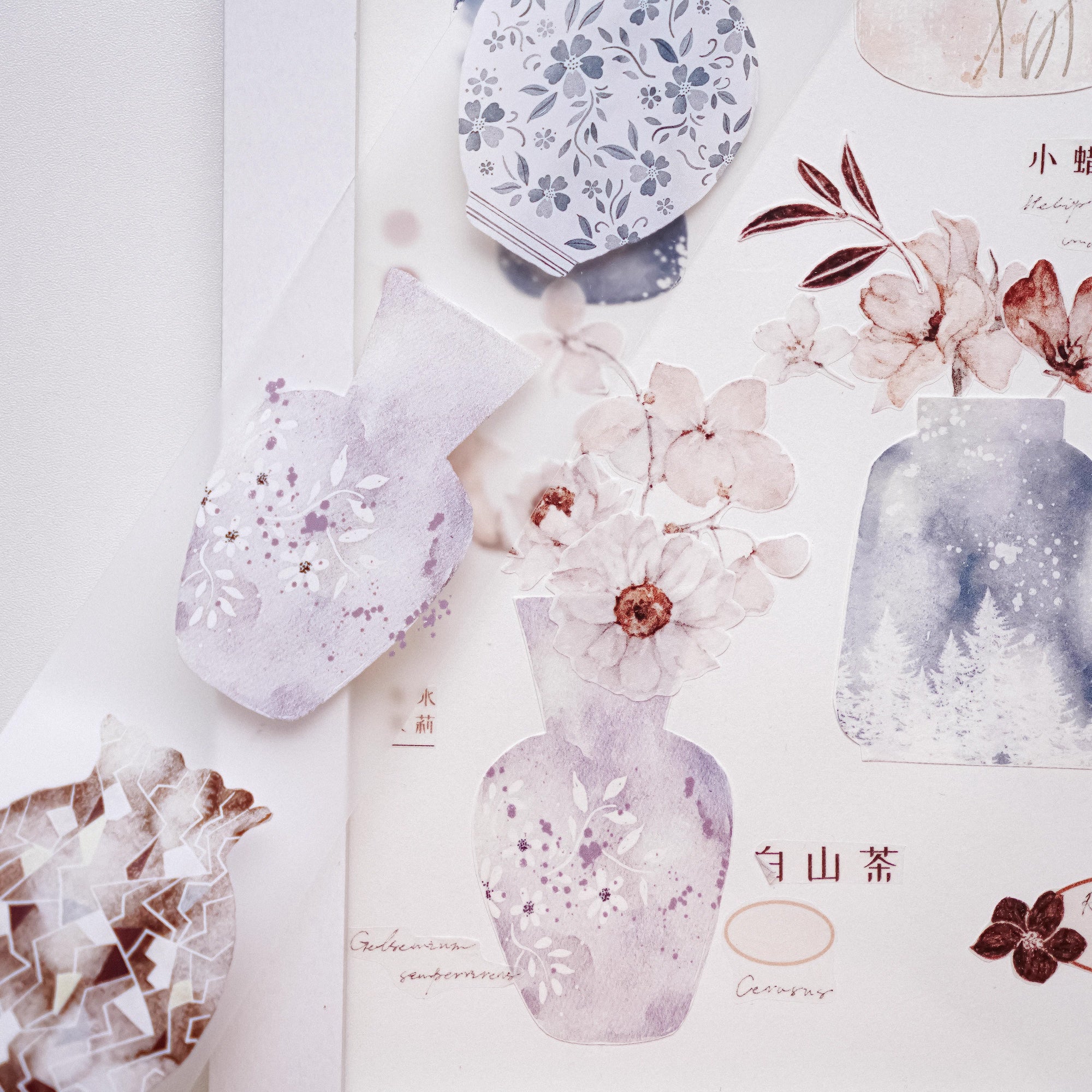 Jennyuanzi Masking Tape: Porcelain