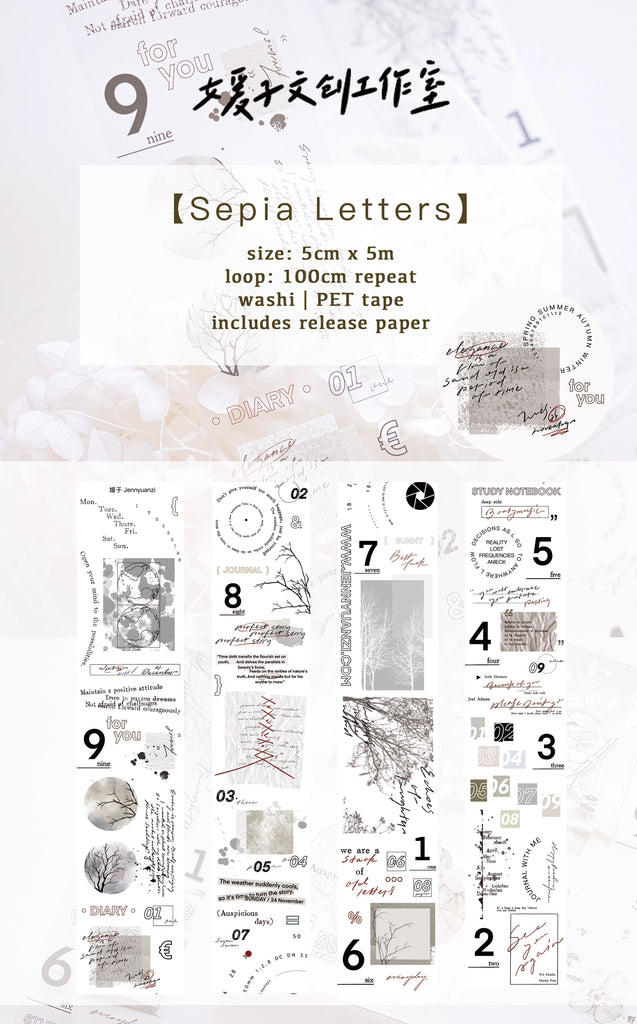 Jennyuanzi Masking Tape: Sepia Letter
