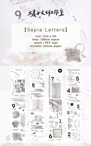 Jennyuanzi Masking Tape: Sepia Letter