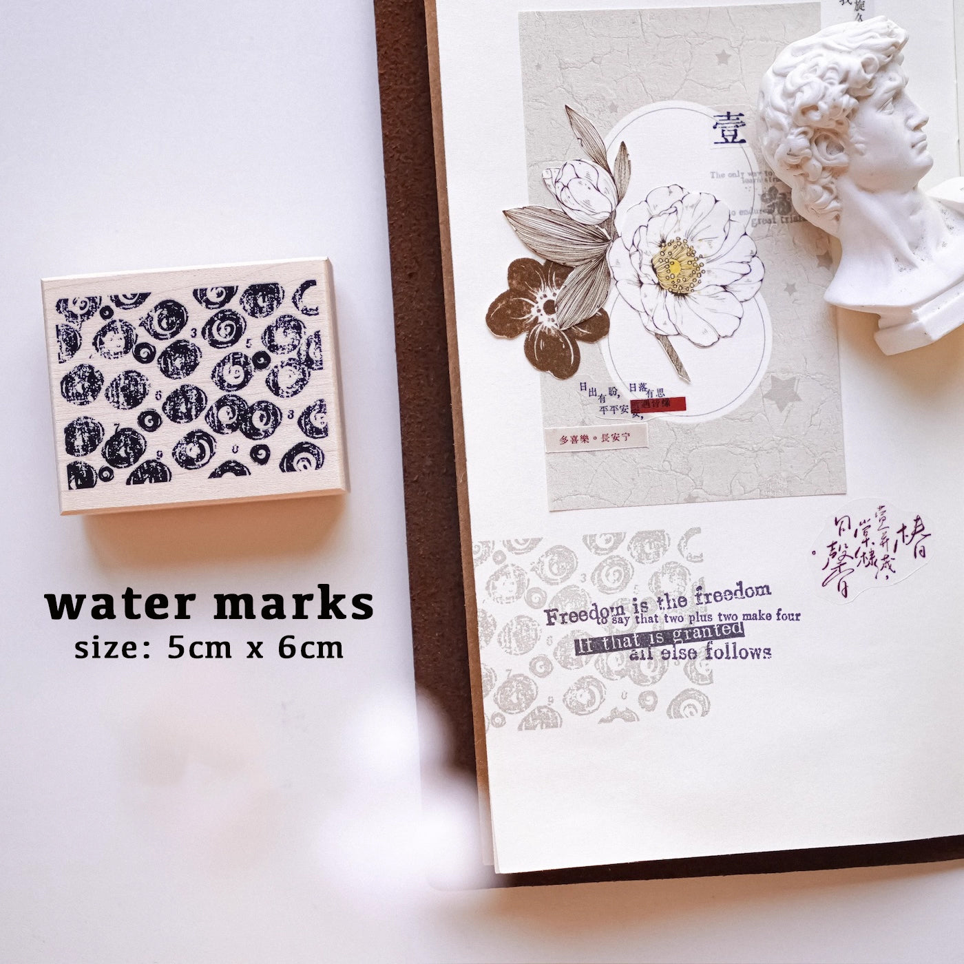 Jennyuanzi Vol. 7 Stamp: Flower Impressions