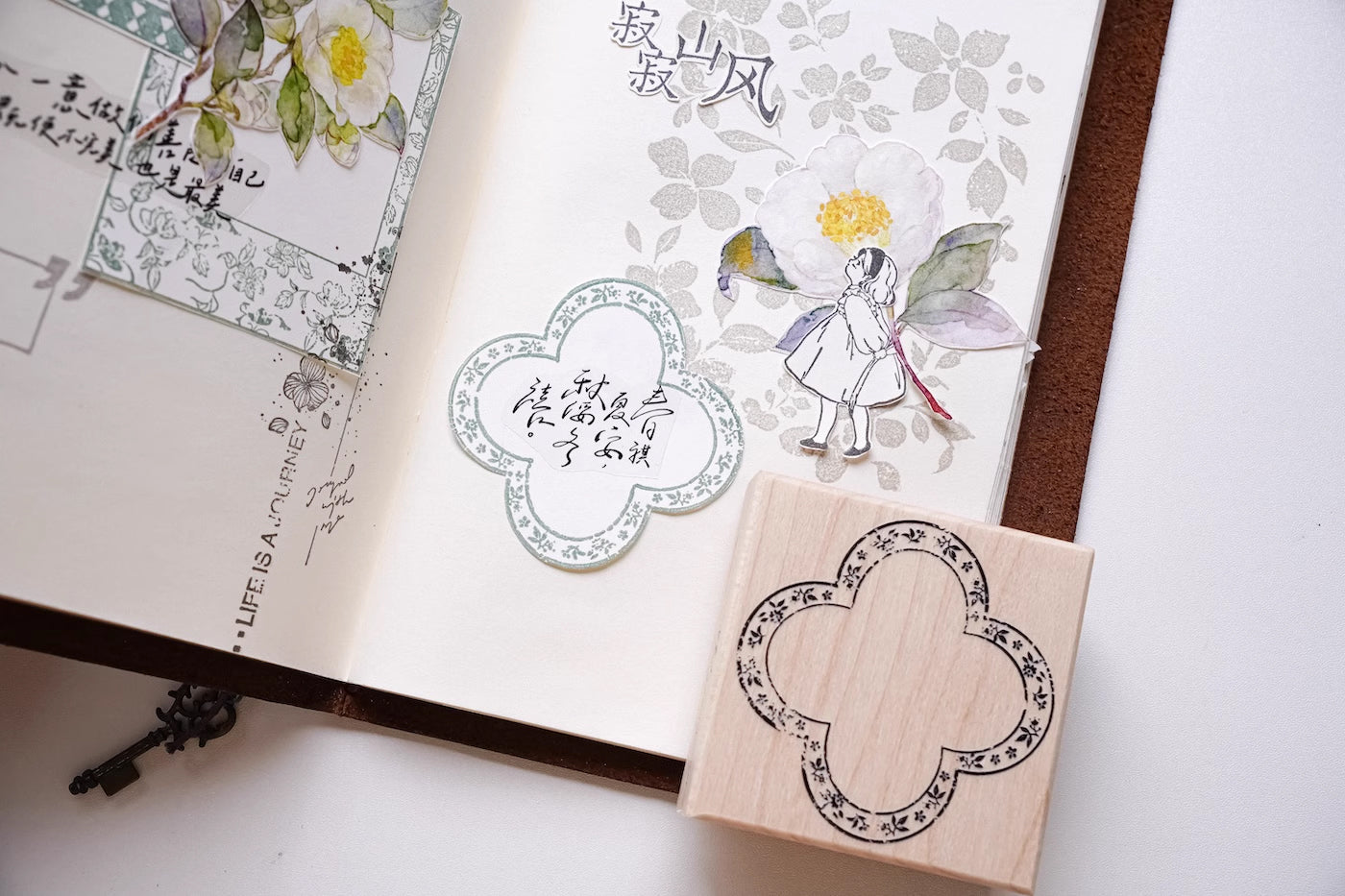 Jennyuanzi Vol. 7 Stamp: Frames