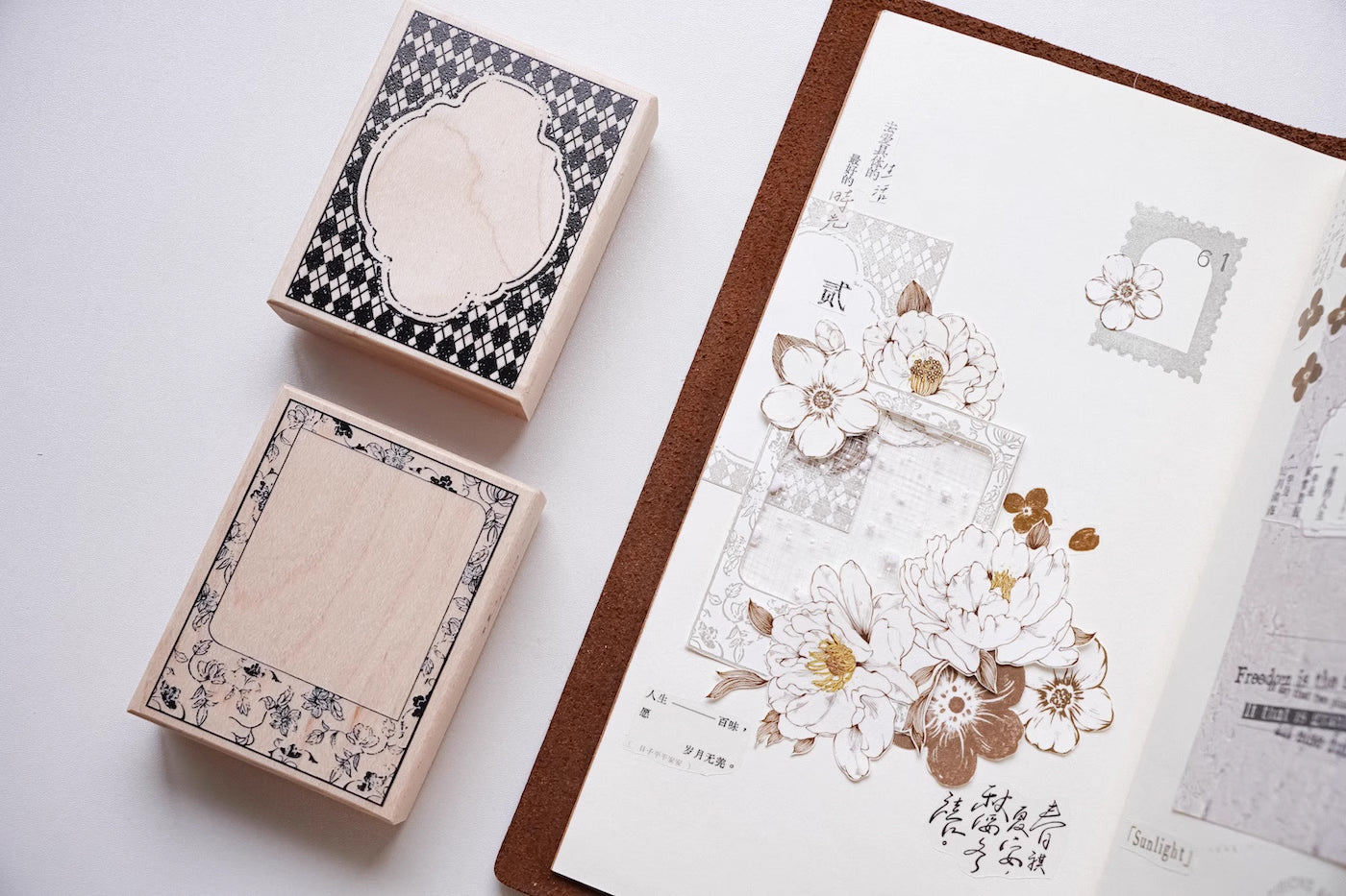 Jennyuanzi Vol. 7 Stamp: Frames