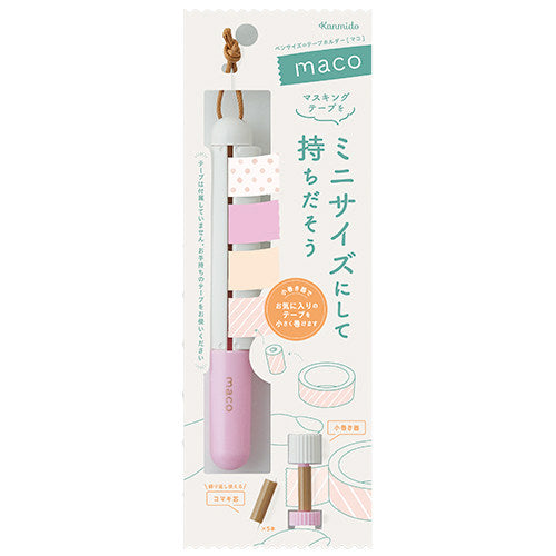 Kanmido Maco Washi Tape Organization Pen