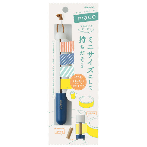 Kanmido Maco Washi Tape Organization Pen
