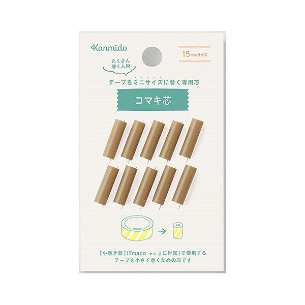 Kanmido Maco Washi Tape Organization Pen