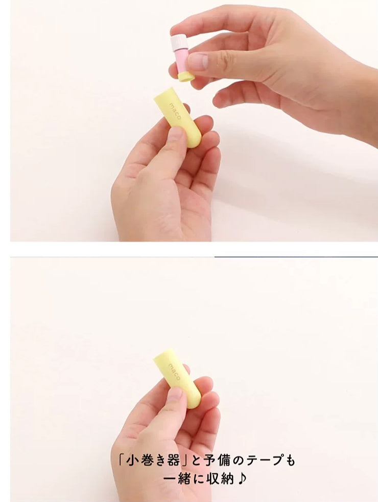 Kanmido Maco Washi Tape Organization Pen