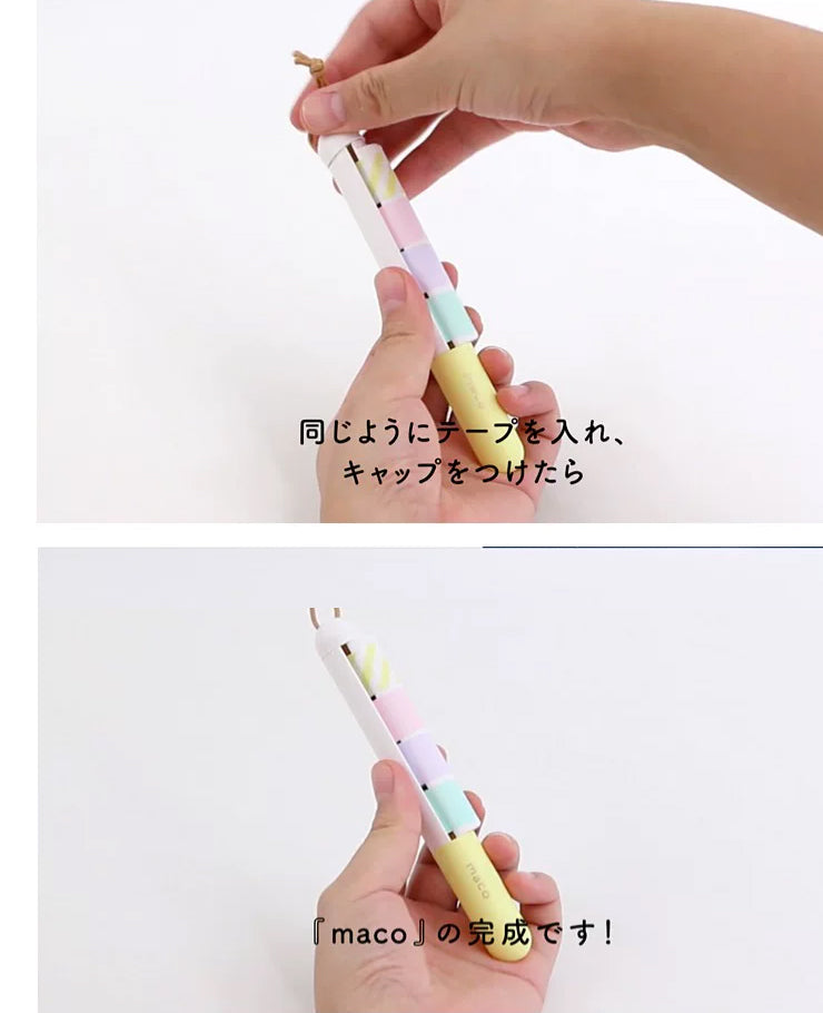 Kanmido Maco Washi Tape Organization Pen