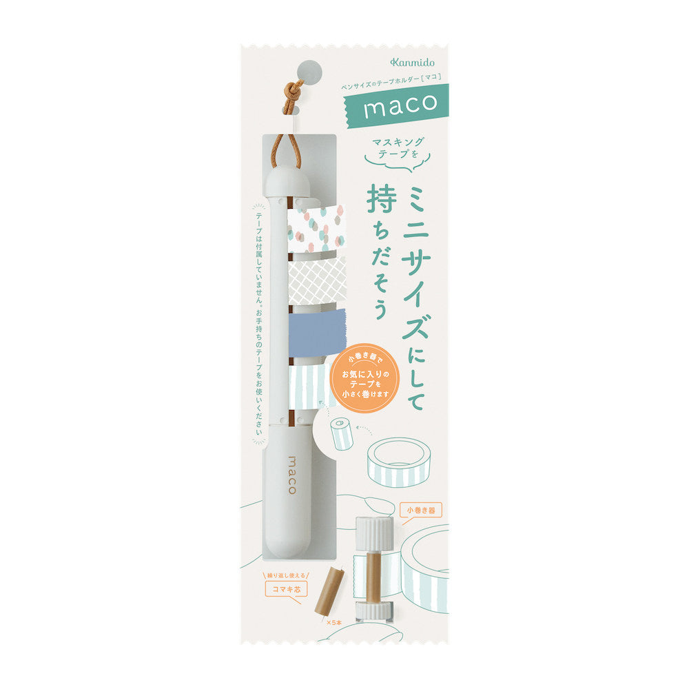 Kanmido Maco Washi Tape Organization Pen