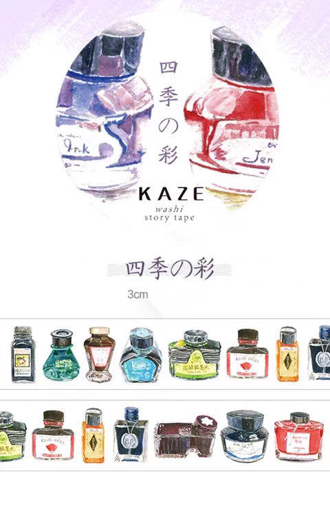 Kaze Washi Tape: Colors of the Seasons