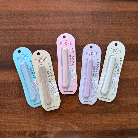 Kokuyo Saxa Poche Pocket Scissors