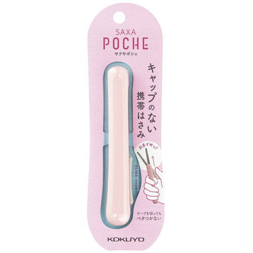 Kokuyo Saxa Poche Pocket Scissors