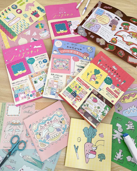 NIPPAN Komanono Deco Kit