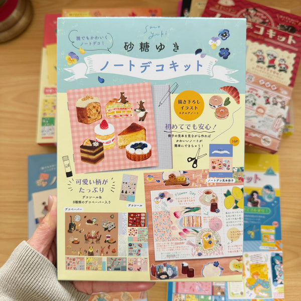 NIPPAN Komanono Deco Kit