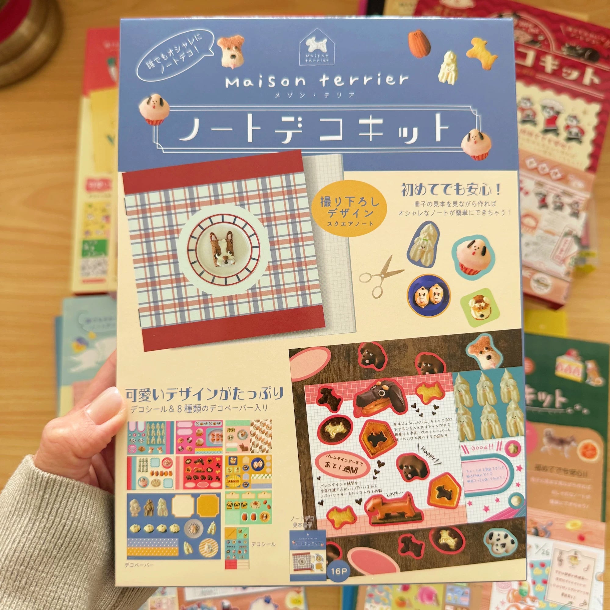 NIPPAN Komanono Deco Kit