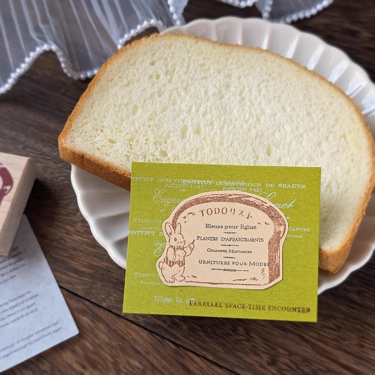 Kumayankee Stamp: Bunny Bakery