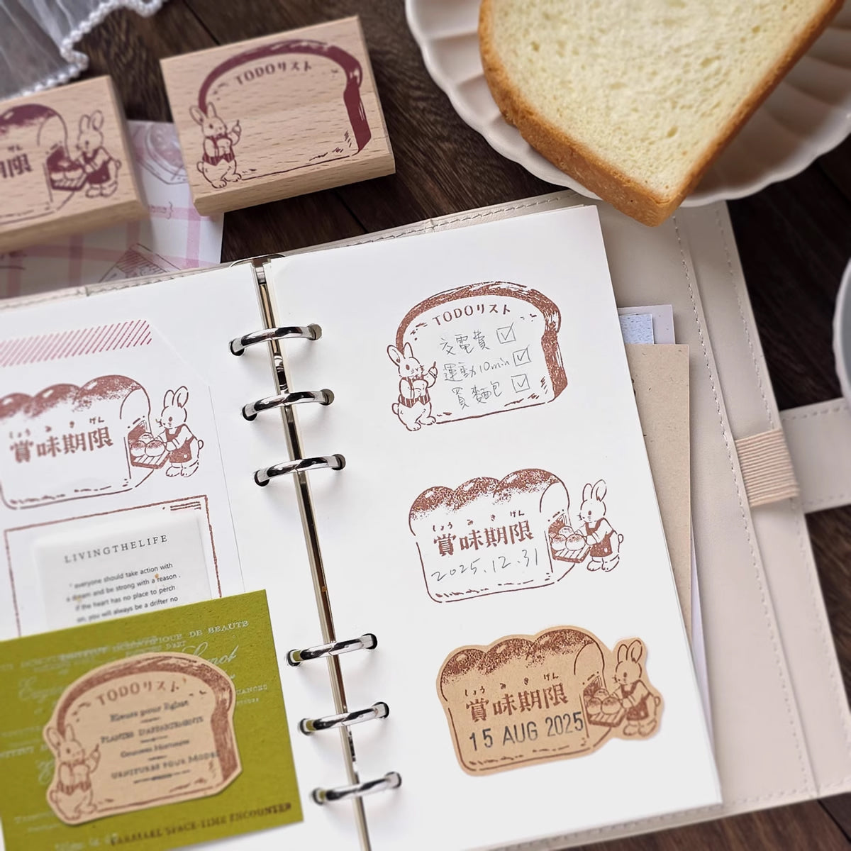 Kumayankee Stamp: Bunny Bakery