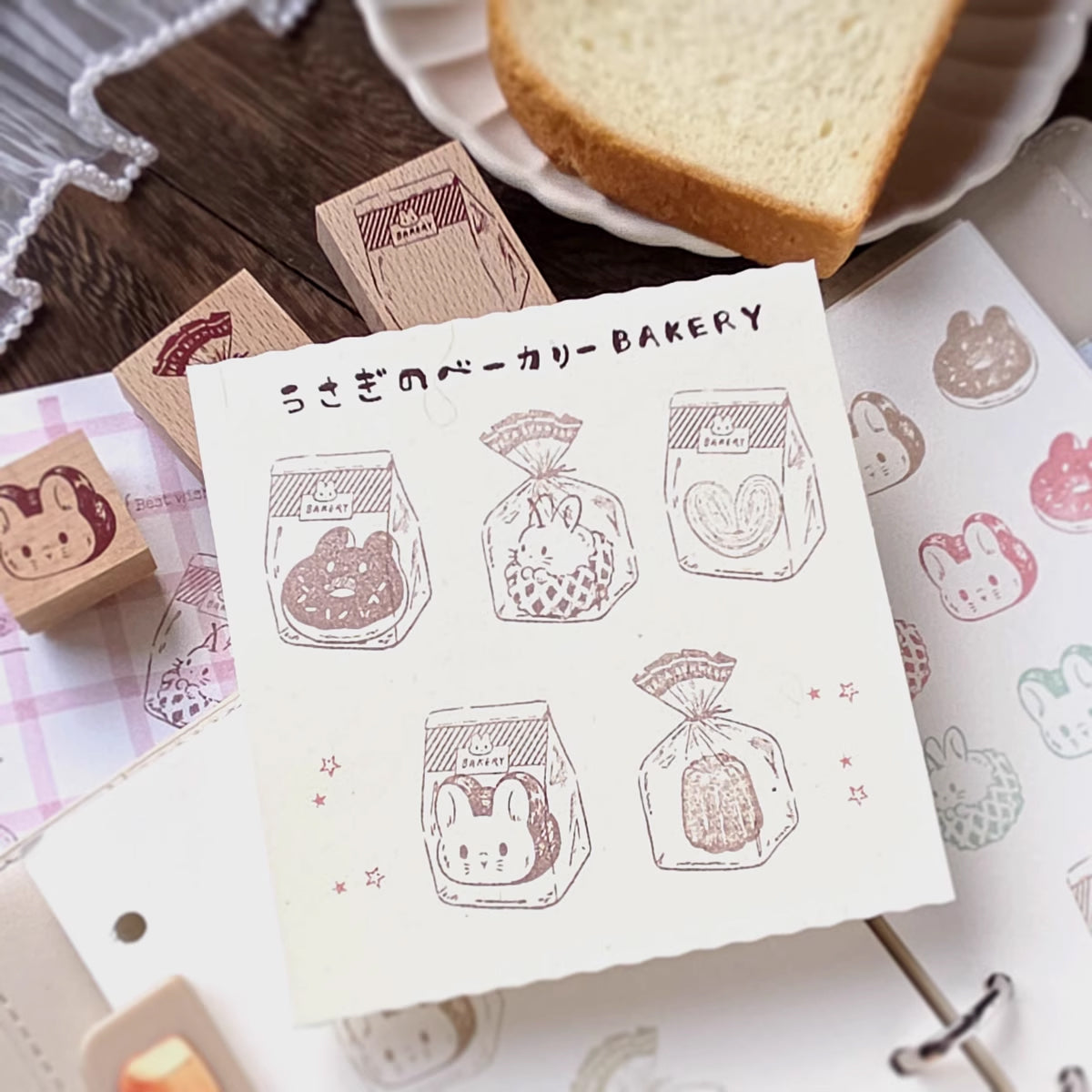 Kumayankee Stamp: Bunny Bakery