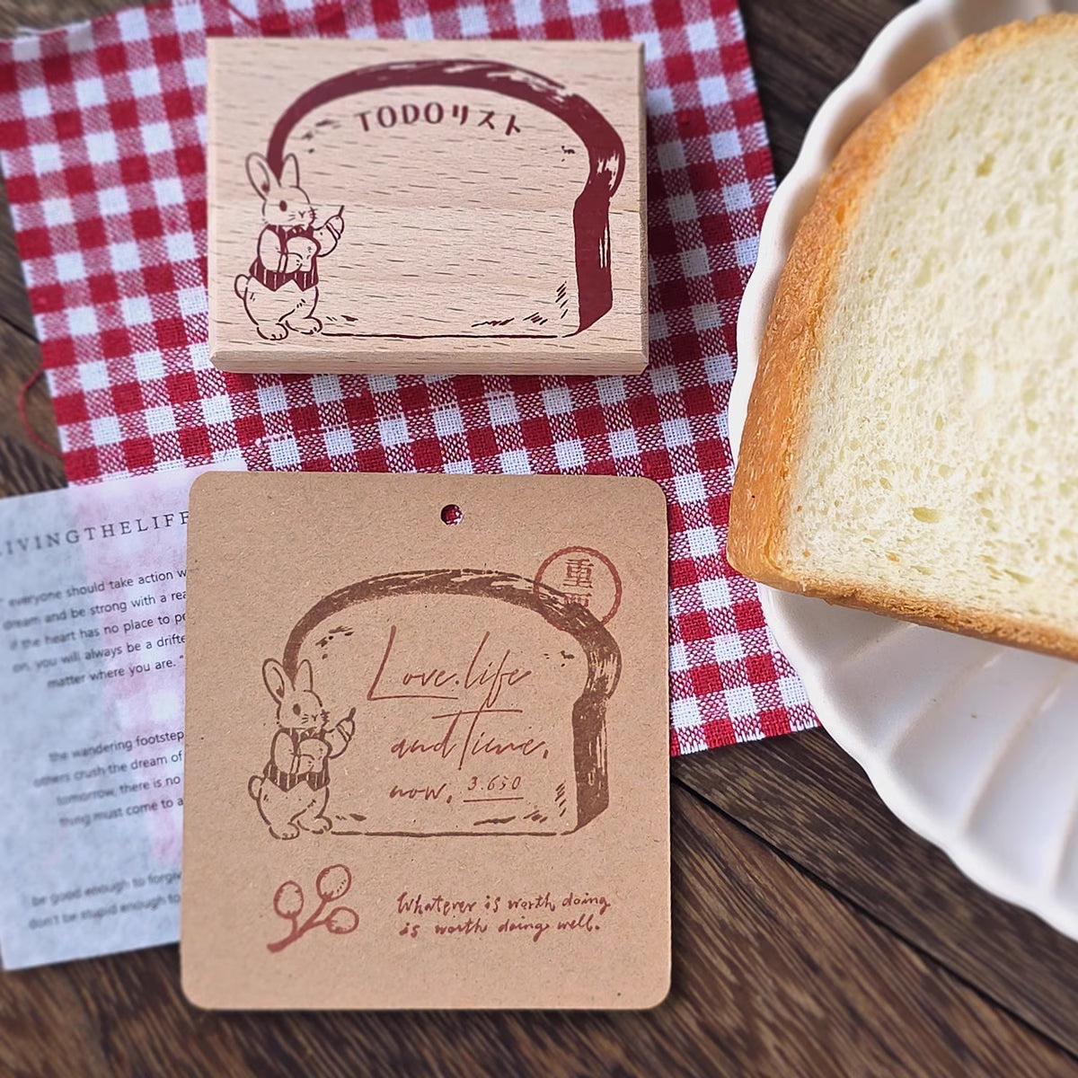 Kumayankee Stamp: Bunny Bakery