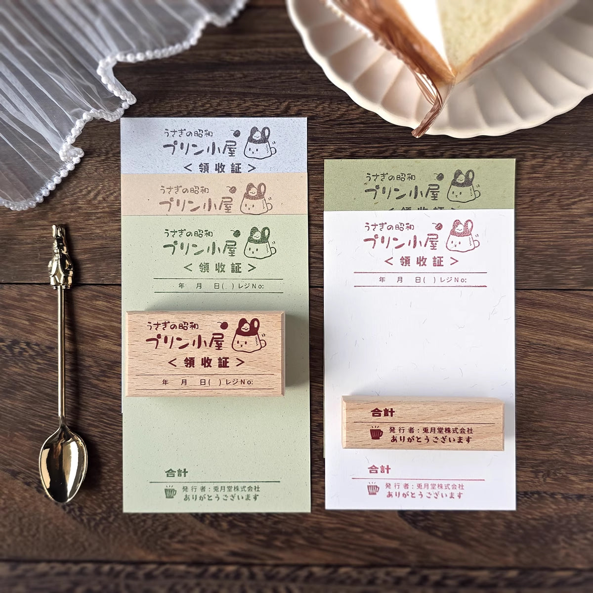 Kumayankee Stamp: Bunny Bakery