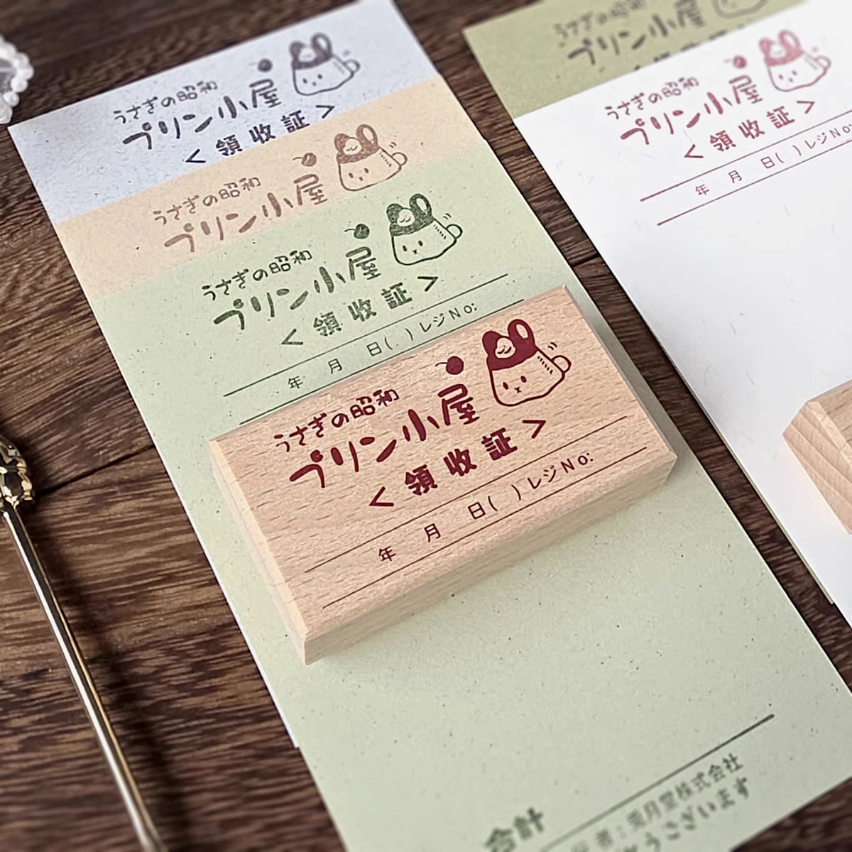 Kumayankee Stamp: Bunny Bakery