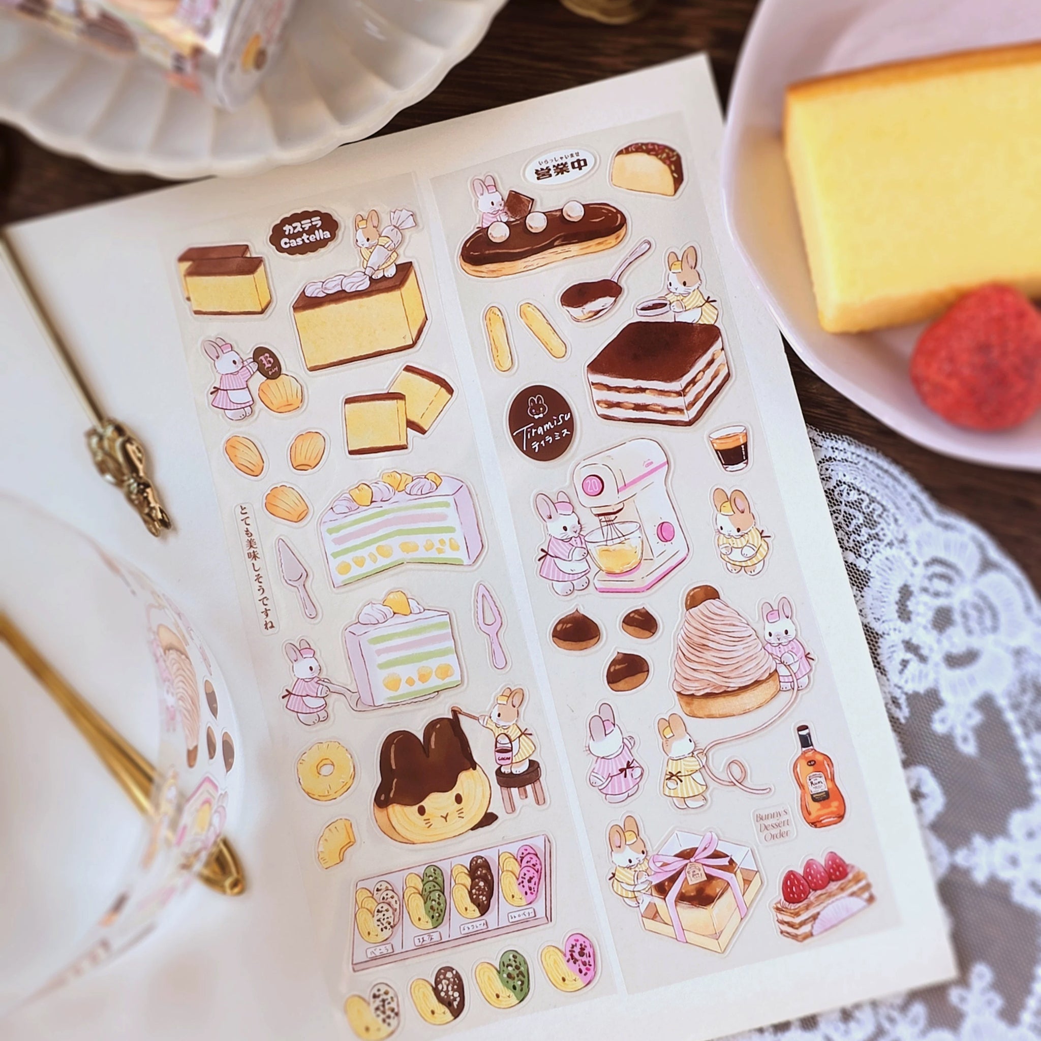 Kumayankee PET Sticker Roll: Bunny Dessert Shop