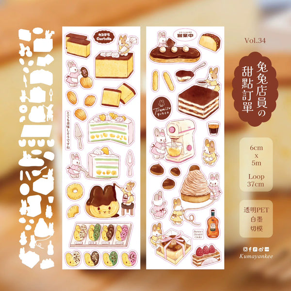 Kumayankee PET Sticker Roll: Bunny Dessert Shop