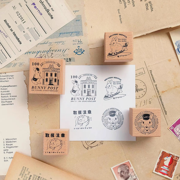 Kumayankee Stamp: Bunny Post