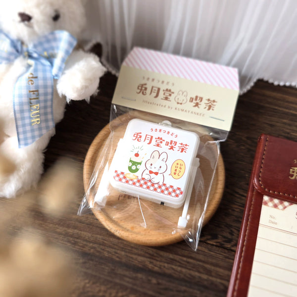 Kumayankee Keychain: Moon Rabbit's Tea Parlor