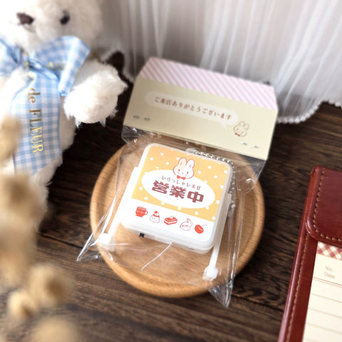 Kumayankee Keychain: Moon Rabbit's Tea Parlor