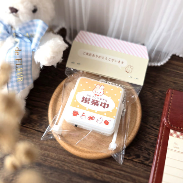 Kumayankee Keychain: Moon Rabbit's Tea Parlor